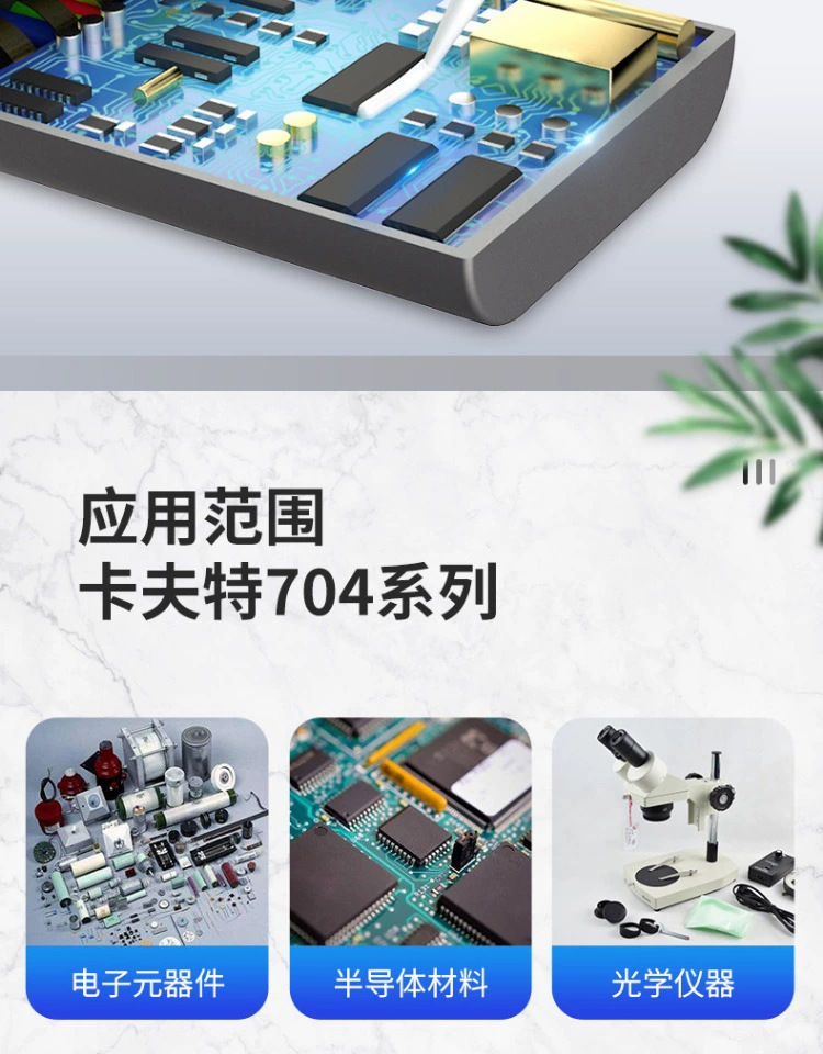 O1CN01B9FGtV1Hv9E6YXasq_!!2201