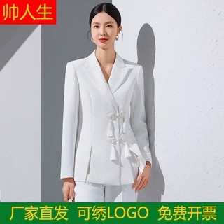 新款职业高级感新中式西服喇叭裤两件套裤国风西装套装女秋冬套装