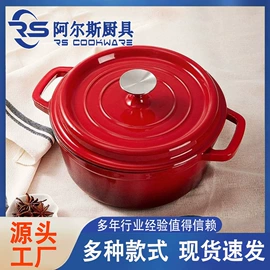 煎锅、平底锅;烧烤盘;煎蛋锅迷你锅