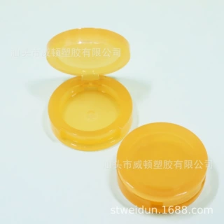 可调色清透半透眼影粉盒单色眼影盒可分装小样厂家加工批发
