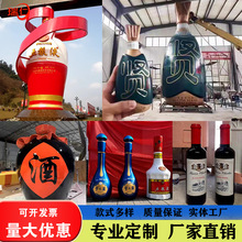 ����䓷����ƿ�ӵ��ܶ��Ƒ���V�����@���^СƷģ���b[������