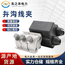 �K�Ͼ��A �X�Ͻ�JBLϵ�� �珽�K�Ͼ��A ��������|���A �̶��A