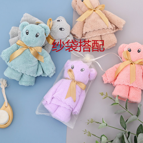 Internet celebrity bear face towel coral velvet annual party souvenir return gift adult gift towel can be made with logo