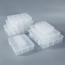 4.5方形透明pp塑料盒防尘有盖DIY拼豆收纳盒饰品美甲包装盒物料盒