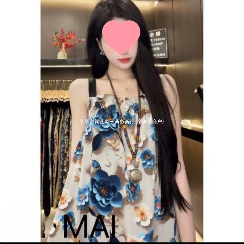 Dress Set with a Loose Long Skirt, Printed Strapless Dress for Women, Sleeveless Dress, Stylish and Fashionable Suspender Dress Dress Set with a Loose Long Skirt, Printed Strapless Dress for Women, Sleeveless Dress, Stylish and Fashionable Suspender Dress