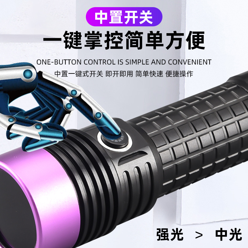 60W de alta potencia linterna púrpura UV espejo negro púrpura luz al por mayor joyería fluorescente anti-falsificación aceite mancha detección 365nm