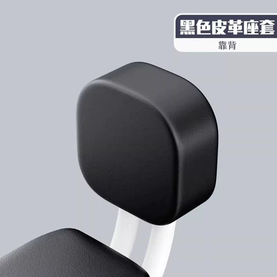 Protection and Heat Insulation, Yadi Emma | Electric car cushion - rear-seat-back-cover-universal-size