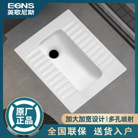 智能马桶;普通马桶;浴室柜