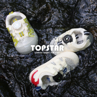 ���]TOPSTARͯЬ���Ŀ���Сͯ��Ůͯ�ٴЬ��ܛ�׃�ͯ�WЬ7018