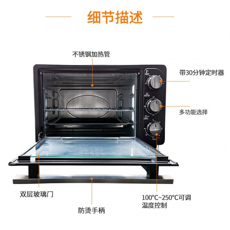 Horno freidora de aire sin aceite multifuncional totalmente automático de gran capacidad KS45 con visualización inteligente y circulación de aire caliente