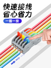 �Ӿ����ӽӾ�늾������B��������^�๦�܌����^����ʽ�����^