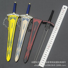 ���\֮ҹ�����ļs֮���S�����ڻ��}���Ͻ���������30CM��̖δ�_��