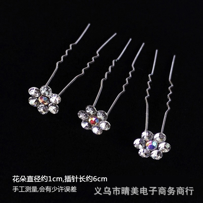 Venta caliente nupcial pelo tenedor perla flor accesorios para el cabello diamante incrustado PIN en forma de U clip horquilla cabeza joyería pieza única