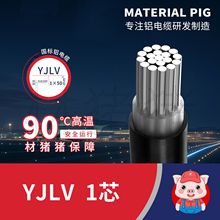 �����Xо��|YJLV1о�����|�������ľ��߉��z�b�͟��o�u���|