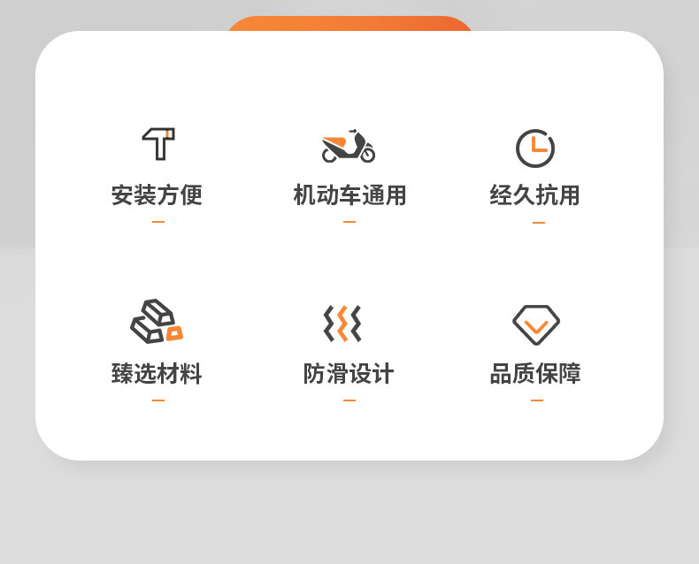 Motorcycle and electric vehicle throttle booster, cruise control assist device, universal handlebar modification tool