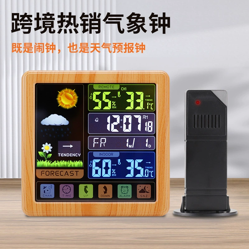 Цветной экран Прогноз погоды часы Полный сенсорный экран беспроводной электронный погода часы дома крытый и открытый гигрометр Будильник