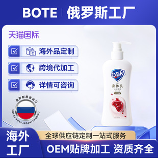 ���_˹���⹤�S���yƷ���w�鱣����ӹ��M�ڻ��yƷ��؈���HƷ�Ʒ�