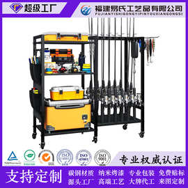 亚马逊跨境专供车库16竿钓鱼竿架推车 钓鱼竿3层钓具储物收纳架