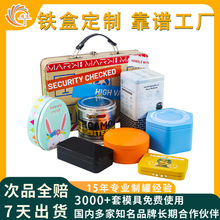 �F���F���R���F�ж����_���A���L���ή��η��w�F�а��b���ٰ��b��