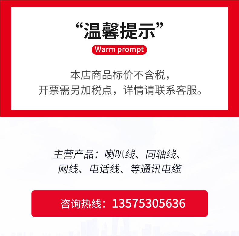 一键复制_20240129143623