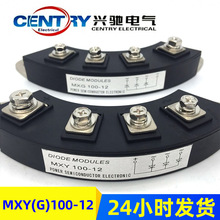 �����ר���й��������Ż���ģ�� MXY��G��100A���� )�׾�13.6CM