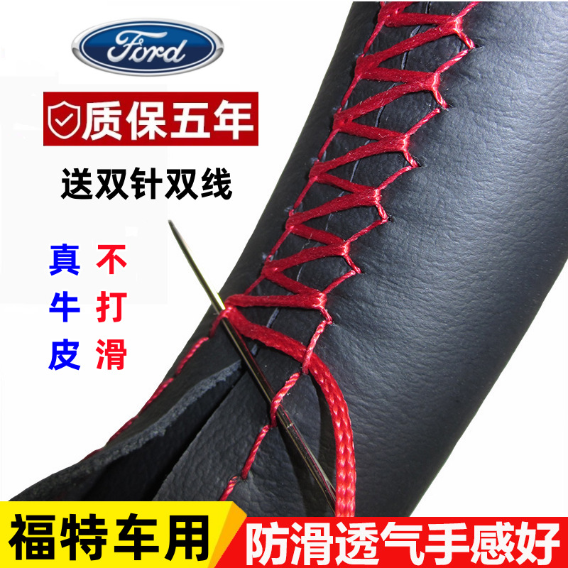 09��2010��2011������A���丣��˹�Ɏ���������P���ֿp����