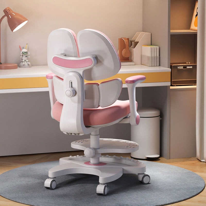 New Home Children's Learning Chair for Primary and Secondary School Students to Correct Sitting Posture and Sedentary Adjustable Back Lift Writing Seat