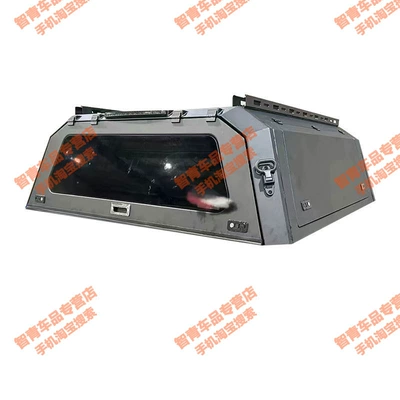 Suitable for Byd Shark6 Modified Other Car Modifications - shark-bydshark-aluminum-alloy-material-3mm-new-thickened-new-third-generation-upgraded-light-plate