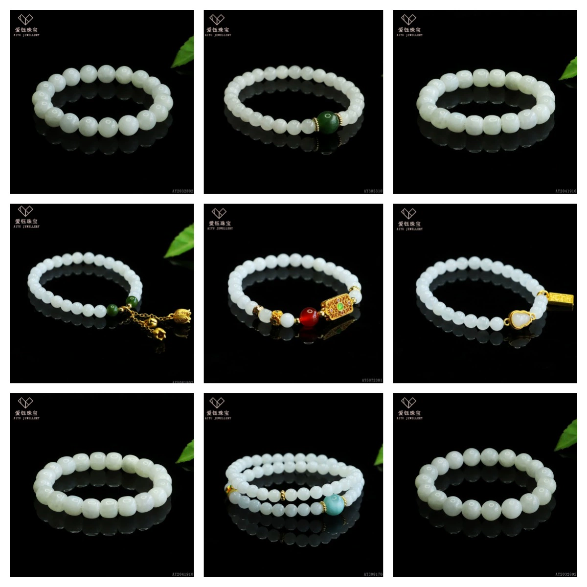 Браслет из натурального белого нефрита Хэтянь Ai Yu, одинарный круговой браслет, оптовая продажа от производителя нефрита S2041910