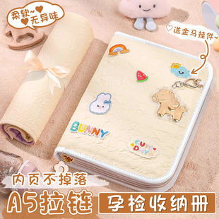 �a�z�Йz�ռ{�Ԏ���朰��a�z���ռ{���R�������ڙn���Ի���ռ{��