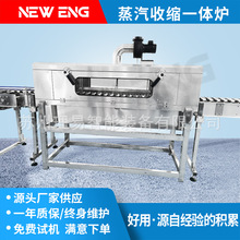 ��ʽ�ט˙C ���Jƿ�����տs�t �������b�C ����ƿ���տsĤ�C