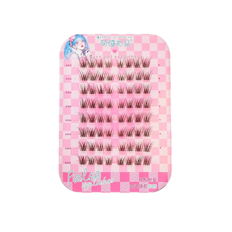 萌睫尚品 Short realistic false eyelashes, curling comics