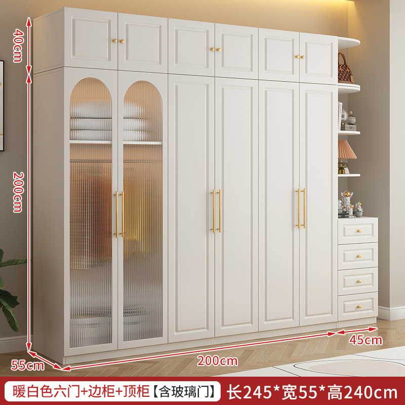 Xin Sheng Hongmao multicapa crema armario italiano armario de madera maciza dormitorio casero fácil ensamblaje armario de almacenamiento