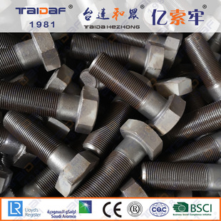 �S�ҹ����ߏ���˨ ���˾o�̼��ߏ���������˨ ASTM A490��˨