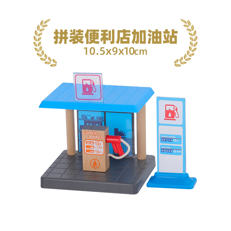 木のトーマツの列車のばら売りの軌道の部品のバリケードのプラットホームの軌道のシーンの益智のおもちゃ