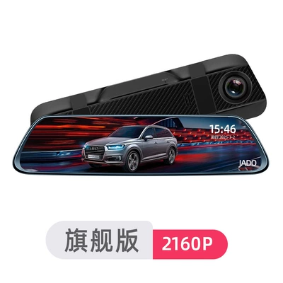 Naviqasiyalı ağıllı güzgülər — Dual-Camera Ultra-High-Definition Reversing Intelligence - package-1-32g-card-ultra-wide-angle-view-single-lens-4k-flagship-version-d810max-10inch-touch-screen-2160p-1-year-warranty