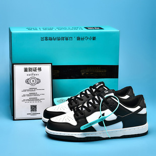 ����DUNK�ڰ���؈��Ь�͎Ͱ�Ь��H�����e�\��Ь�ٴ����