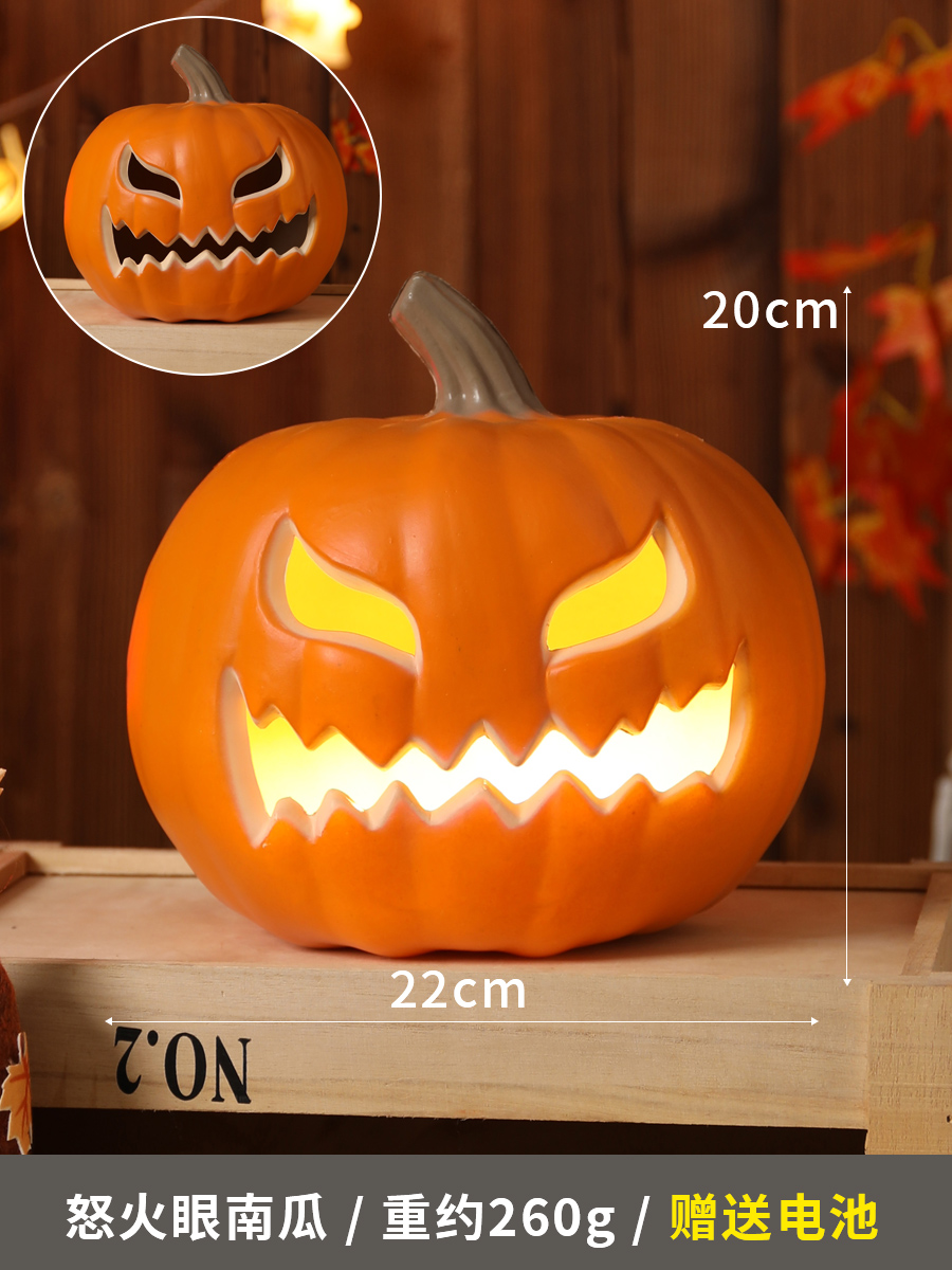 Furious Eye Pumpkin (con baterías)