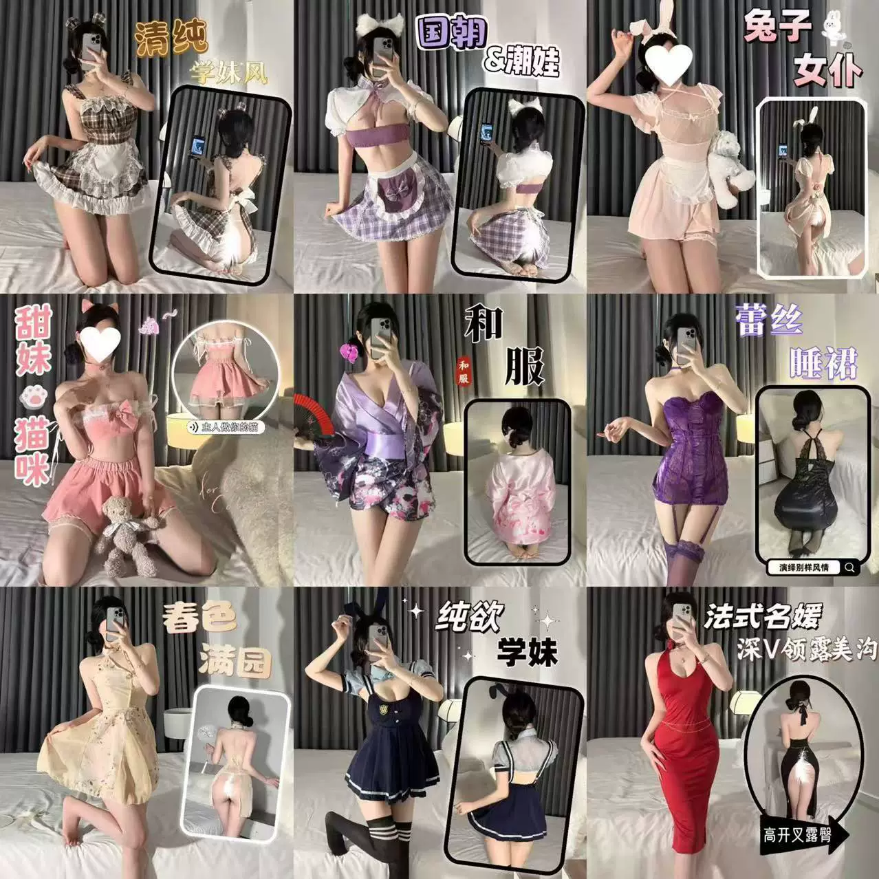 Сексуальный lo секретарь cheongsam соблазнительный пижама эротическое нижнее белье набор чисто желаний кампус jk униформа кролик девушка горничная одежда