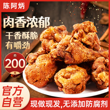 �L���u���С�u���_����ʳƷ�����ʳҹ�����|����С����ʳ
