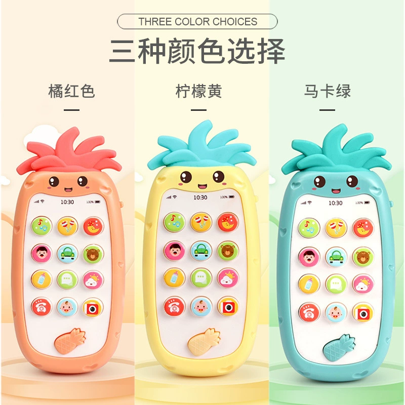 Музыкальная игрушка, мобильный телефон, обучающий телефон, моделирование для детей, можно кусать, раннее образование