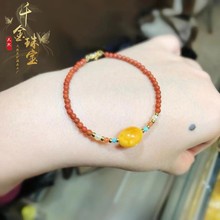 批发天然蜜蜡枣珠手链女款原创DIY可调节搭南红3mm绿松石厂家直售