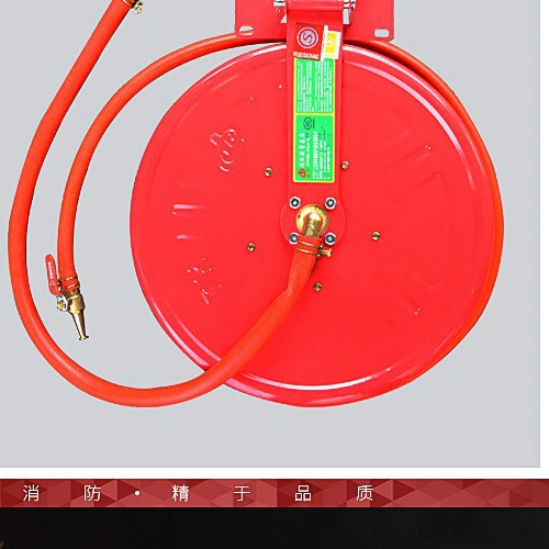 Прямые поставки с завода: ультратонкий пожарный рукавный барабан для аварийно-спасательных работ, тип 25m