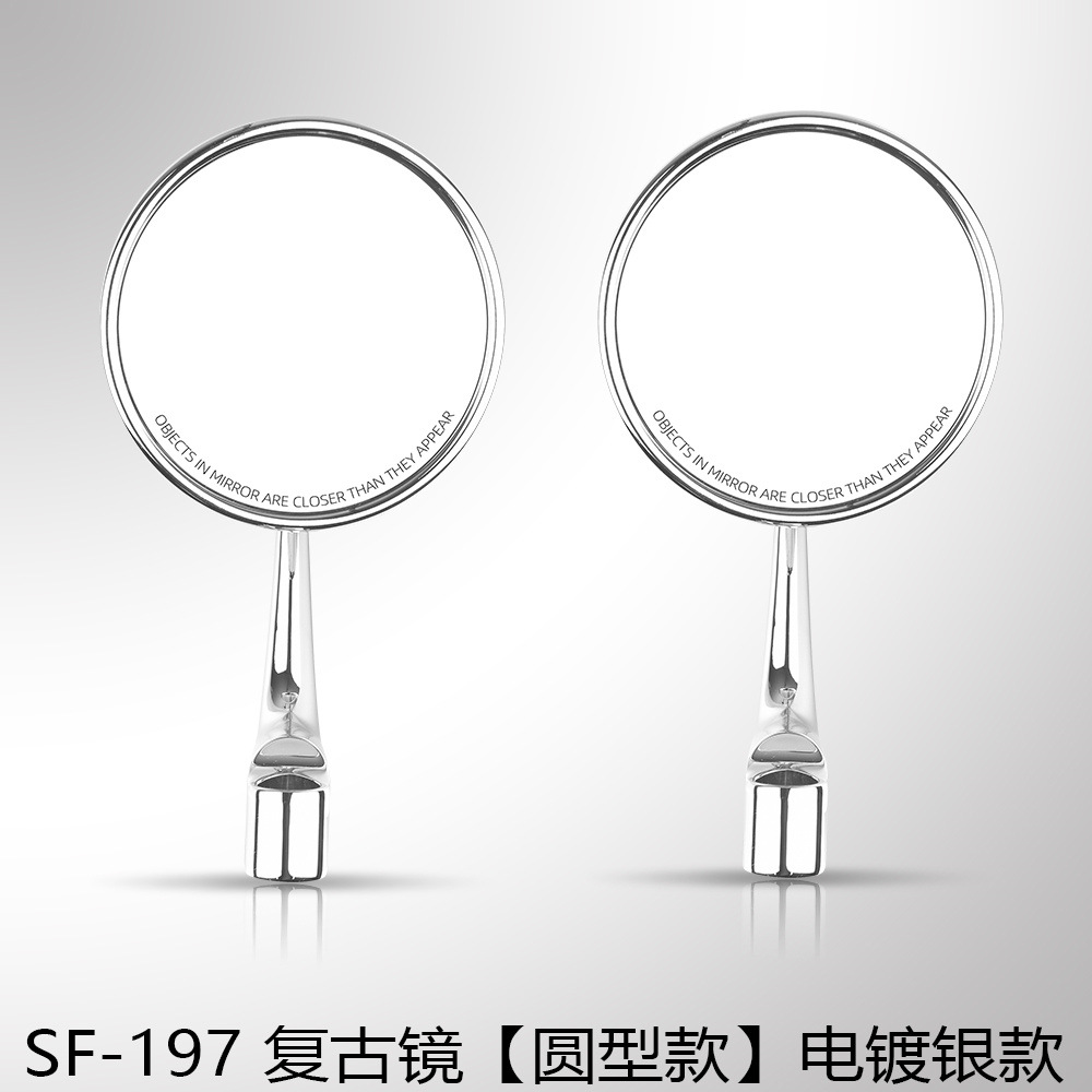 Suitable for Wuji No. 9 Mavericks Motorcycle Electric Vehicle Retro Large Mirror Round Surface Modification Accessories Rear View Mirror Reflective Mirror