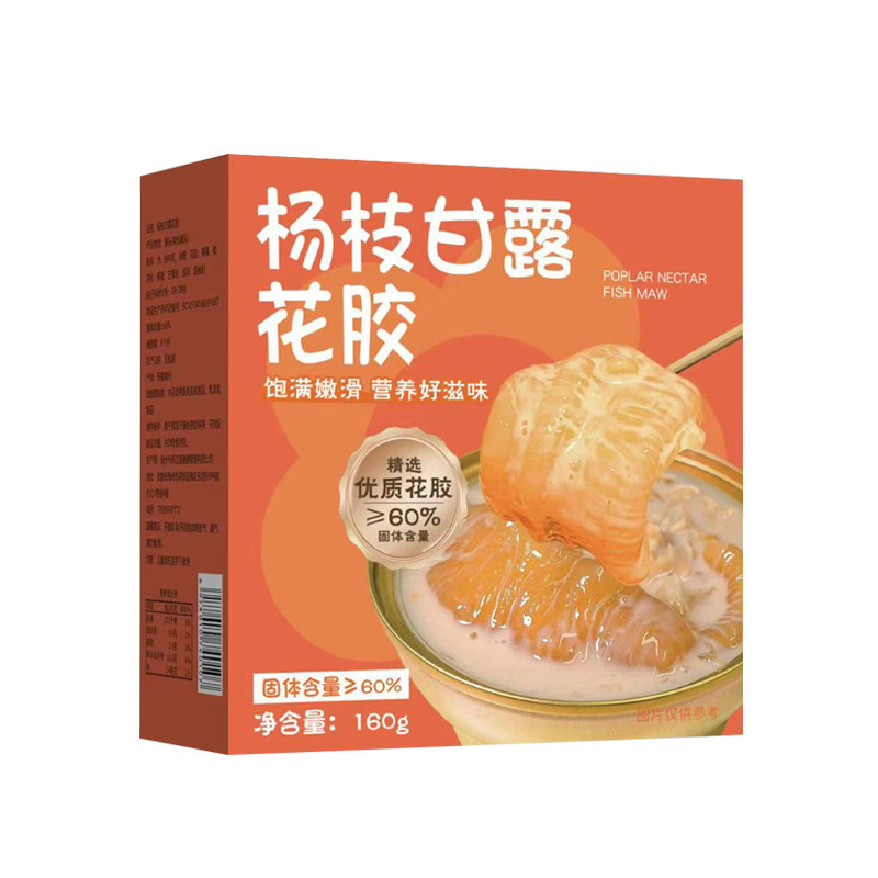 すぐに食べられる魚のすね、ポプラの蜜、小さな金のボウル、すぐに食べられる魚のすね、すぐに食べられる食事代替朝食栄養価の高いお粥|undefined
