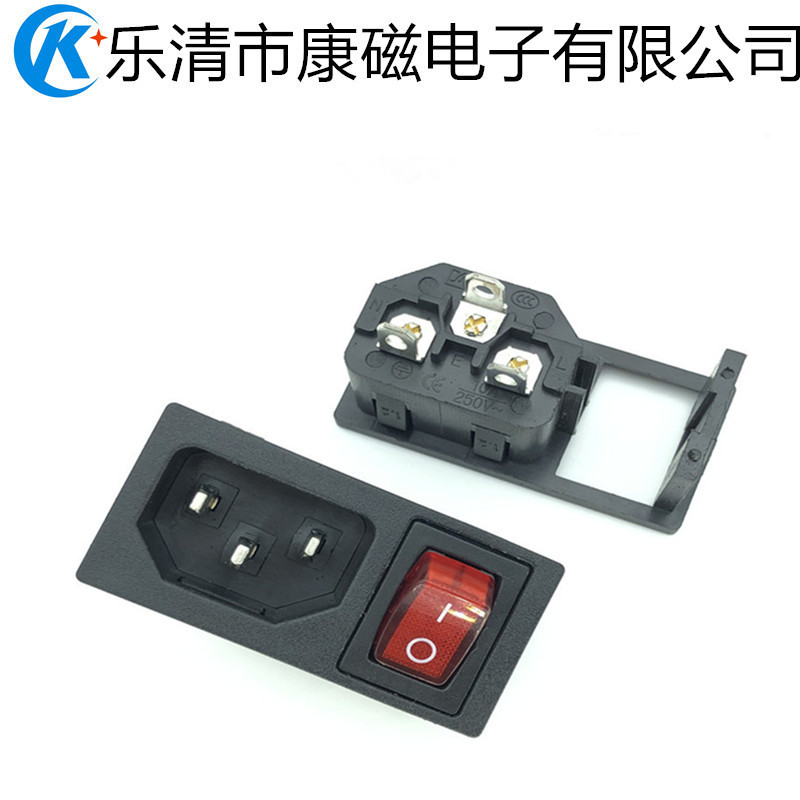 销售AC-03A品字尾电源插座 AC电源插座 DB-14器具电源插座