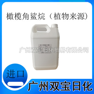 �ϙ������ֲ������� �� ����� ԭ�������� ���� ������ 1L