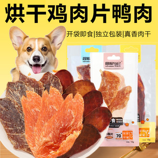 ؈����ʳ����u��Ƭ������ʳ�u���ĥ�����X�a�I�B������ʳ���l