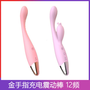 �ин���ָ��늼Ӝ����Ӱ�Ů����Ȥ��οav����������Ʒ�������l