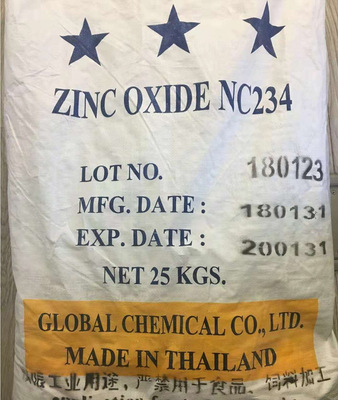 U.S.A Global Chemistry Zinc oxide ZINC OXIDE NC234 NC232 NC105